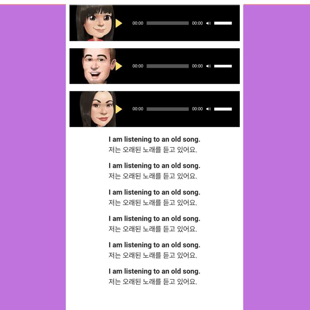 korean image sample pronouns