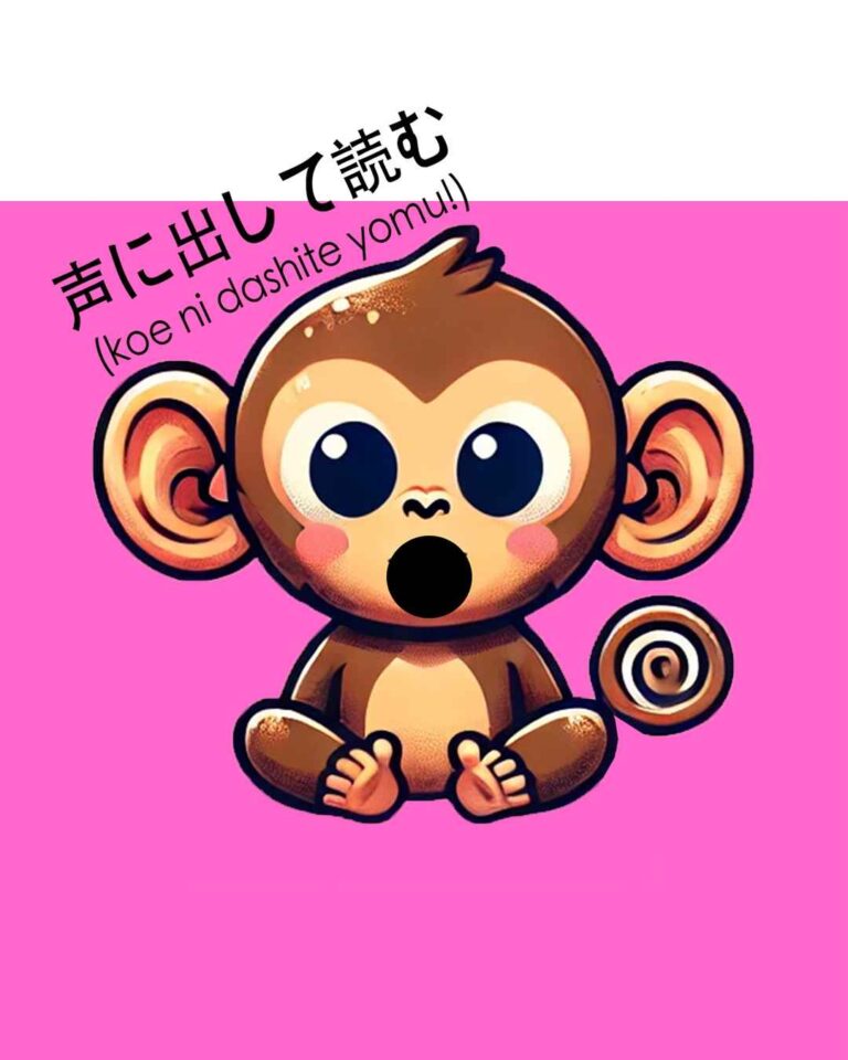 Japanese-Monkey-Speak-Bilingual-English-Japanese-Audiobook-1080x1350