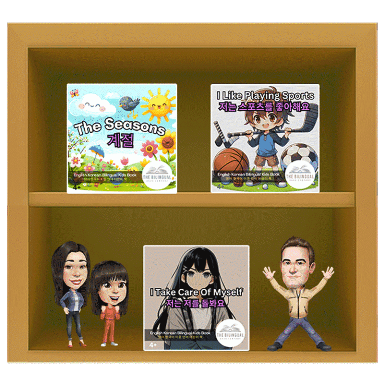 Ages 4 plus korean english bilingual audiobooks bookshelf