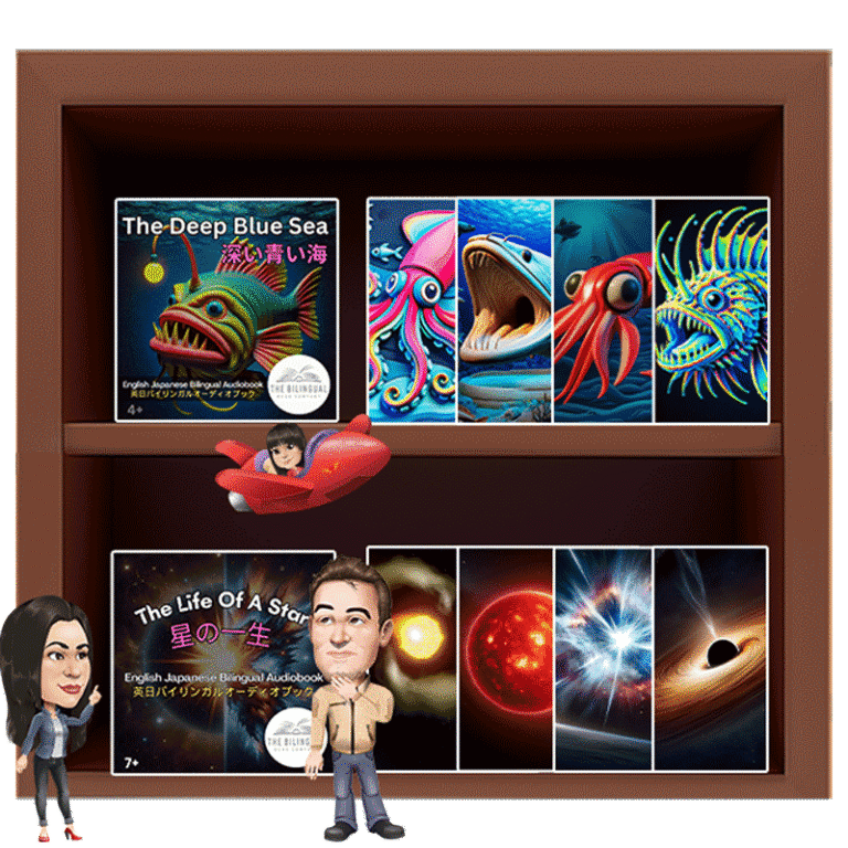 progressive reading japanese english bilingual audiobooks bookshelf