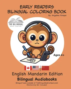English mandarin bilingual audiobooks for kids 10