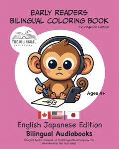 English japanese bilingual audiobooks for kids 10