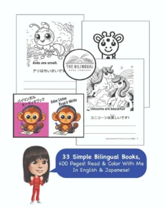 English japanese bilingual audiobooks for kids 4