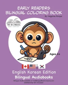 English korean bilingual audiobooks for kids 10