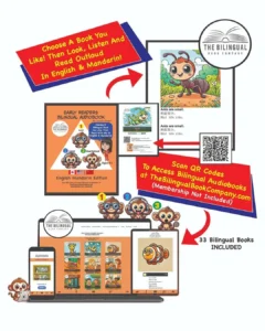 English mandarin bilingual audiobooks for kids 4