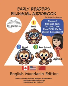 English mandarin bilingual audiobooks for kids 9