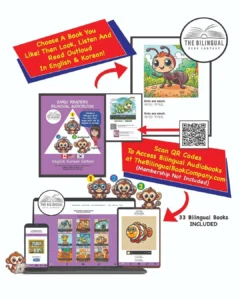 English korean bilingual audiobooks for kids 4