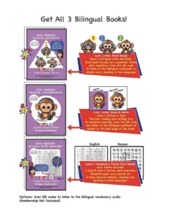 English korean bilingual audiobooks for kids 13