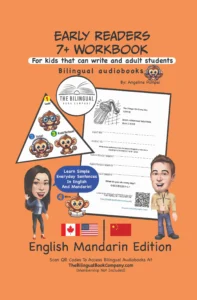 English mandarin bilingual Activity Books 4