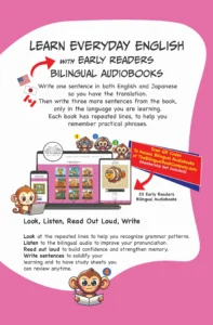 English japanese bilingual Activity Books 3