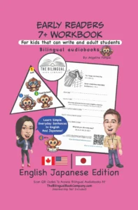 English japanese bilingual Activity Books 4