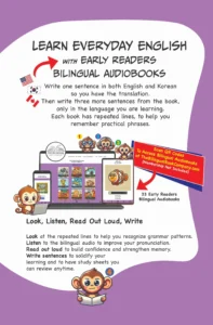 English korean bilingual Activity Books 3